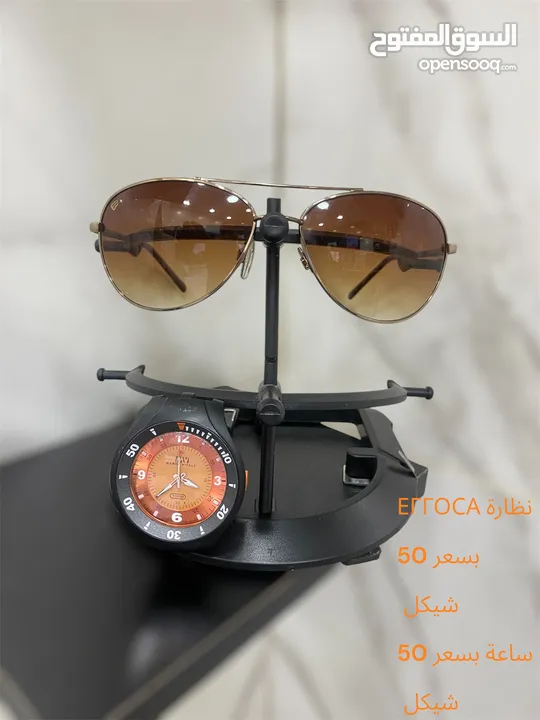 نظارات وساعات رجالية اصلية شبه جديد
