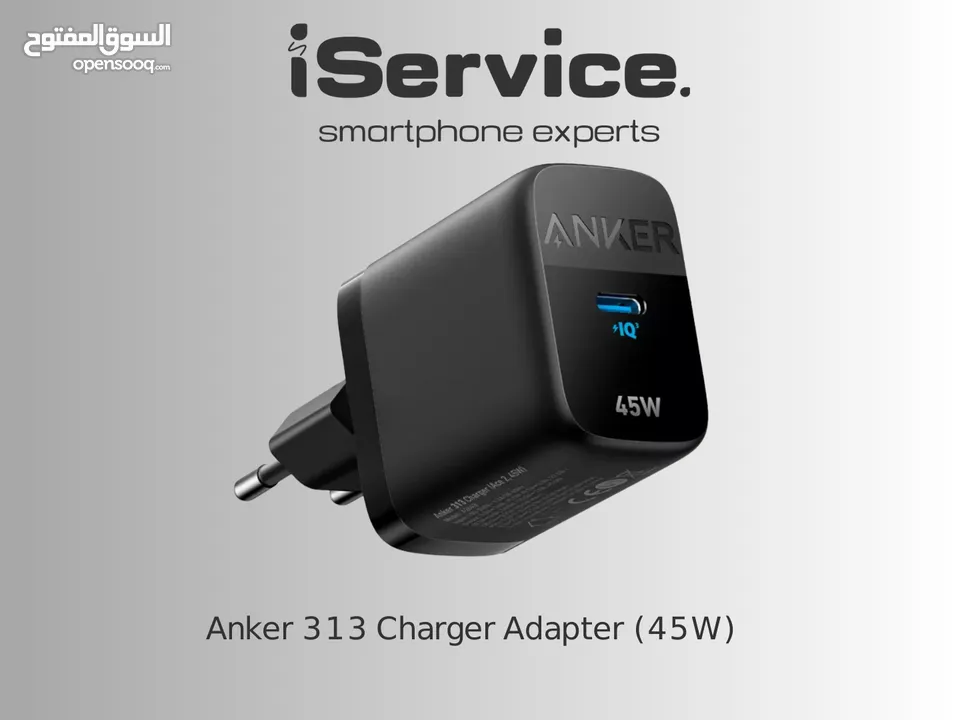 Anker 313 Charger Adapter (45W)