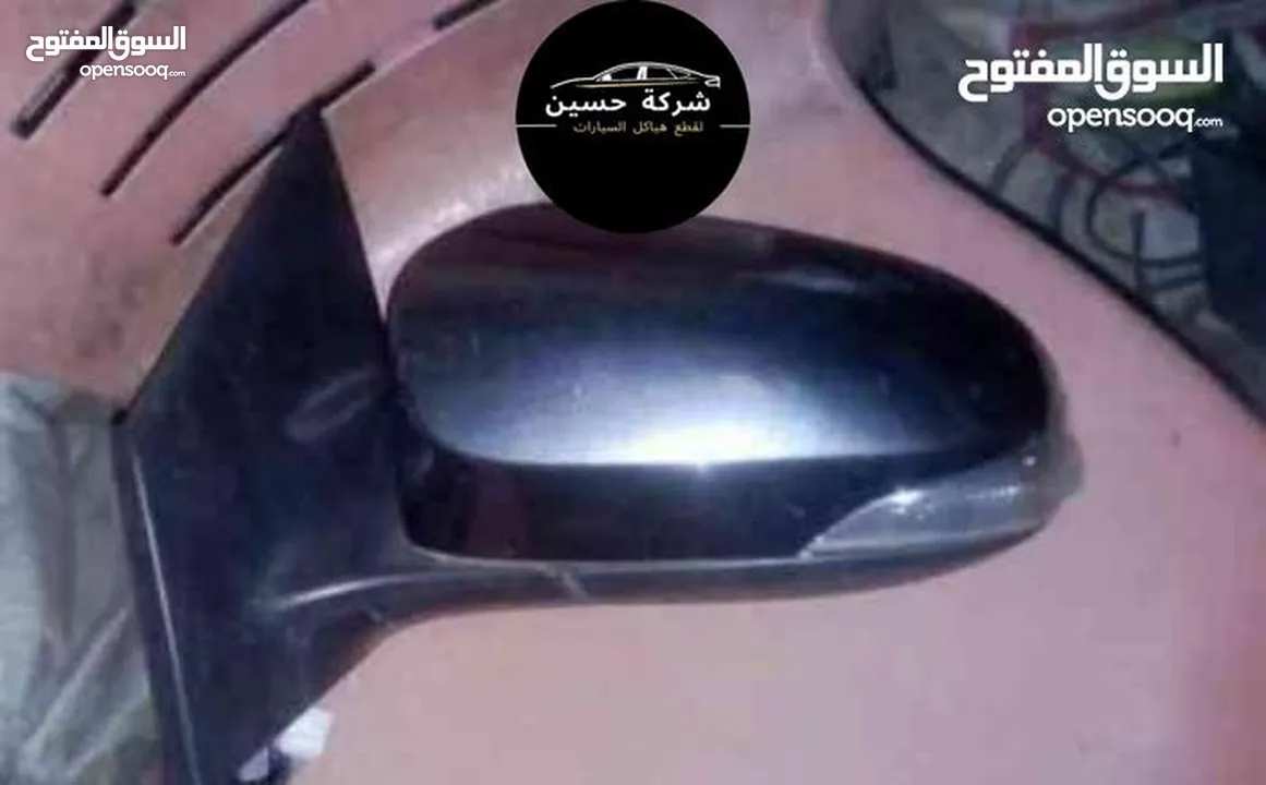 يتوفر جميع قطع بودي تويوتا كورولا 2000 - 2024  مستعمل / جديد