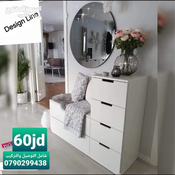ديكورات خشبية
