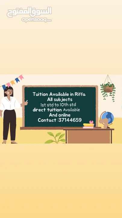 tuition available for 1st, 2nd, 3rd, 4th, 5th, 6th, 7th, 8th, 9th, 10th