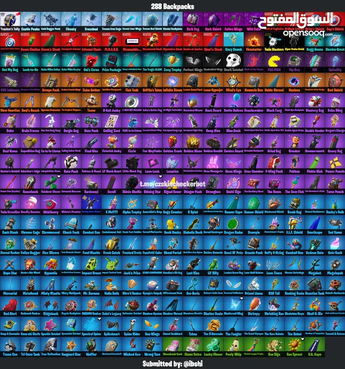 حساب فورت مرتب للبيع فقط