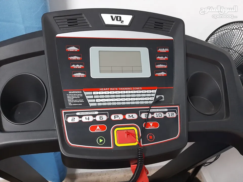 جهاز مشي كهربائي VO2 Get Strong (قابل للطي)