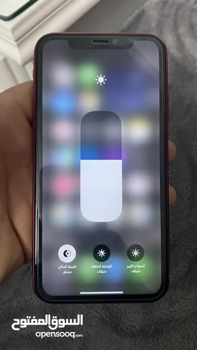 ايفون 11   128جيجا