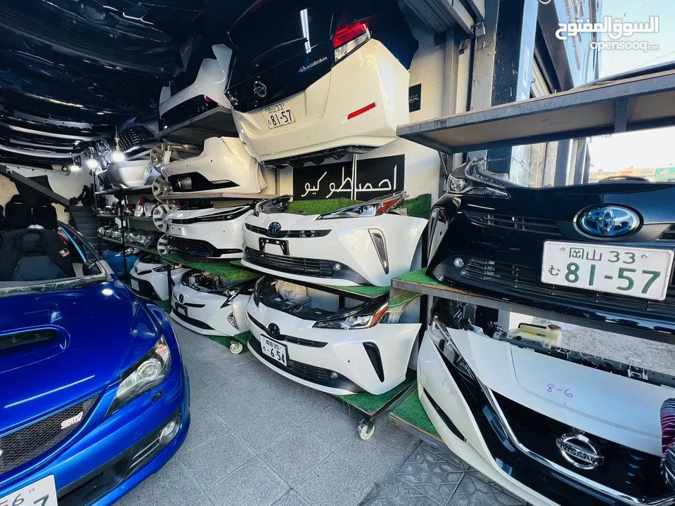 يتوفر قطع جميع القطع الواجهة اماميه تويوتا  بريوس 2019-2022  Toyota   prius 2019-2022