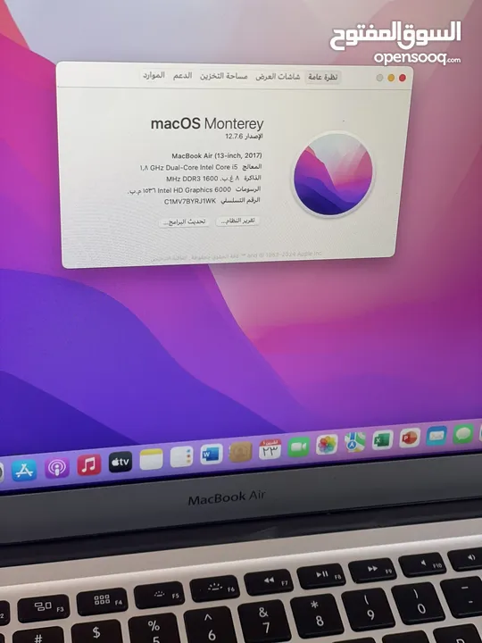 MACBOOK AIR 2017 بحالة ممتاز بسعر 210دينار