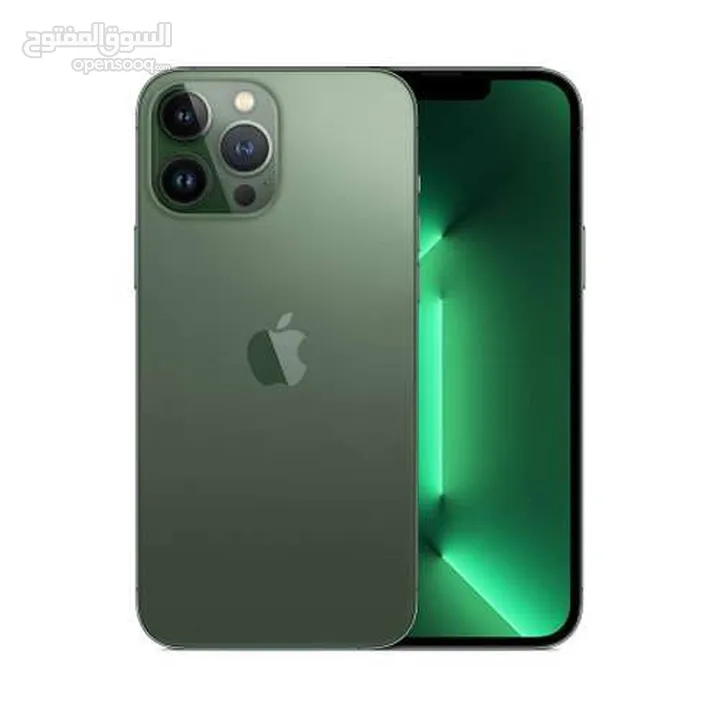 ايفون 13 برو ماكس جديد كفالة الشرق الاوسط 128/256 افضل سعر بالمملكة // iPhone 13 Pro Max