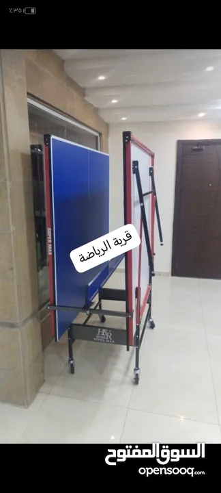 طاولات تنس هندي ماكس سوبر