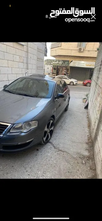 باسات 2008