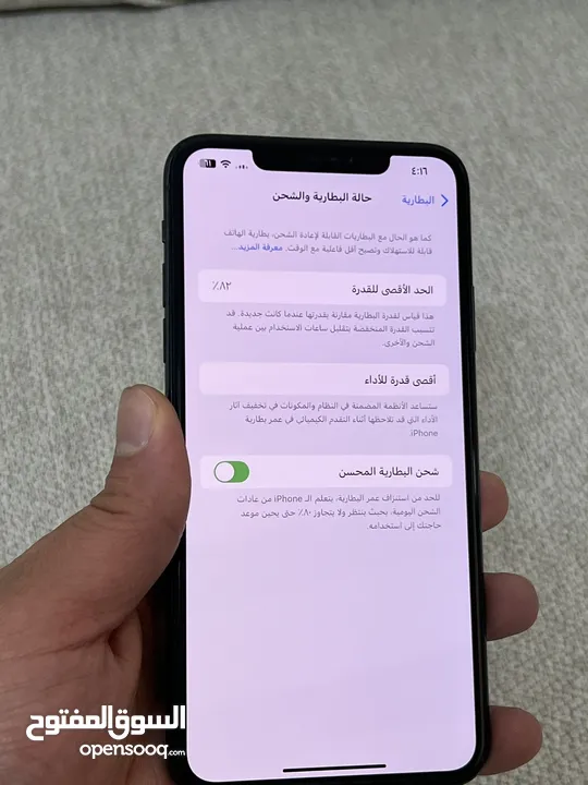 ايفون 11 برو ماكس بحالة الوكاله ولا خدش  ذاكرة 256 جيجا شرق اوسط