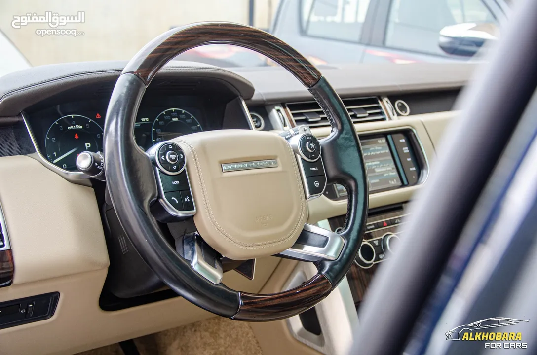 Range Rover Vogue 2015