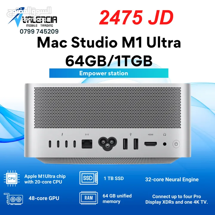 Mac Studio M1 Ultra Chip 64GB/1TGB