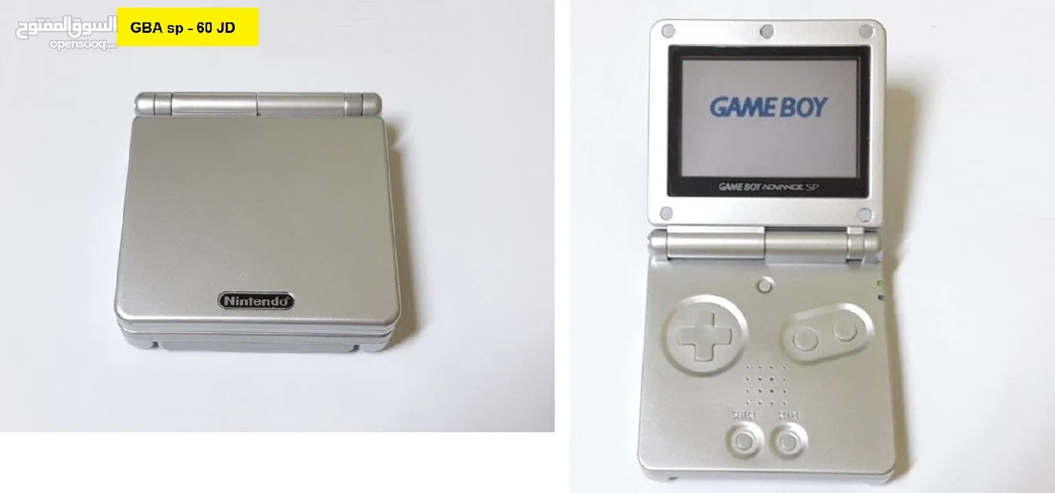 Dreamcast Gamecube اجهزة ناينتندو Nintendo ds dsi gba ps one psp