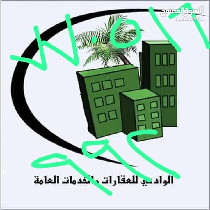 محل للايجار عل شارع هايل الريسي