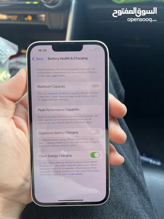 آيفون 11  128GB الجهاز وكالة مش مفتوح ولا مغير اشي