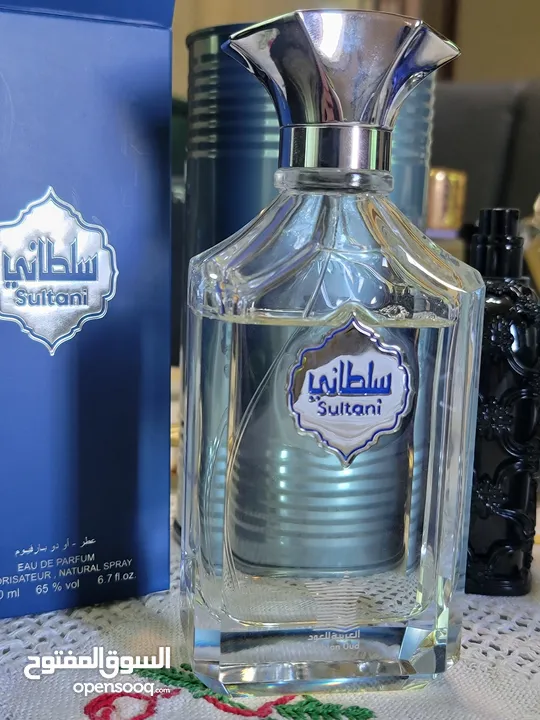 Men/ Unisex Fragrance Collection