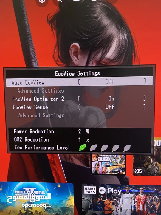 شاشة75EIZO هيرتز مستعملة اقل من سنة  بحالة شبة جديدة يوجد فيها خيارات كثيرة  السعر 270 شيكل الخليل