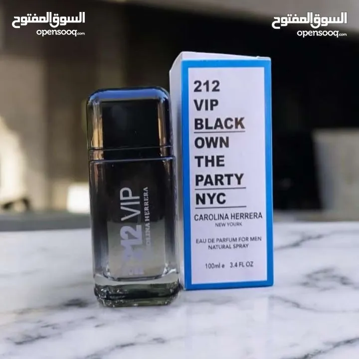 بكج مكون من عطرين   شامل التوصيل مع هدية