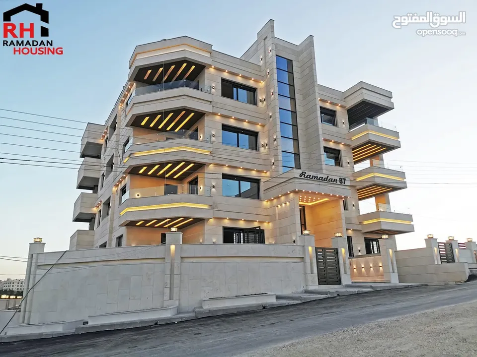 شقة مميزة طابق ثاني مساحة 206 م - طريق المطار - مقابل سوبر ماركت 911-سكن أ - شركة رمضان مميل للاسكان