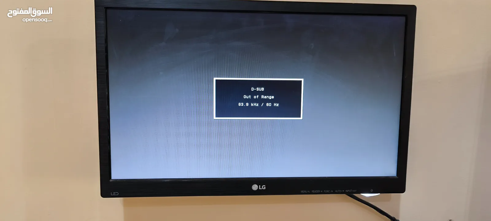 للبيع شاشه كمبيوتر قياس 19 انش ال جي LG