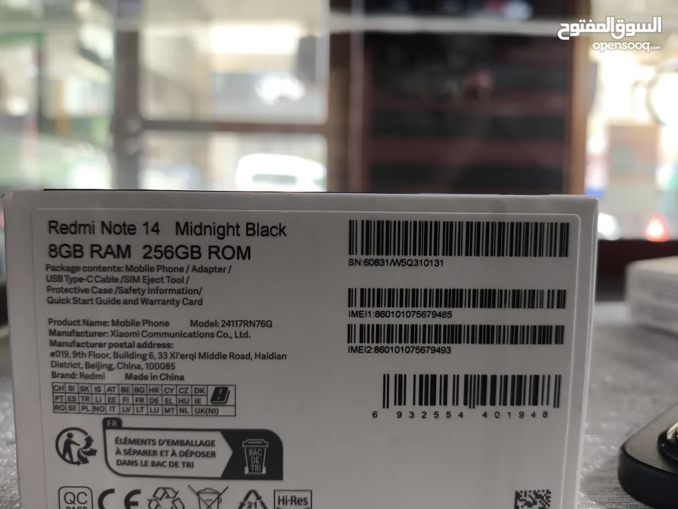 Redmi Note 14 Midnight Black  يوجد كفالة لمدة سنة