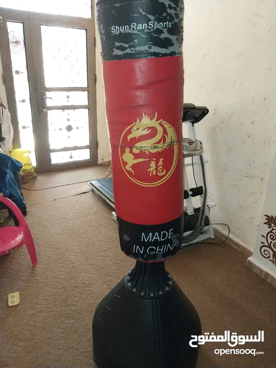 ستاند ملاكمة