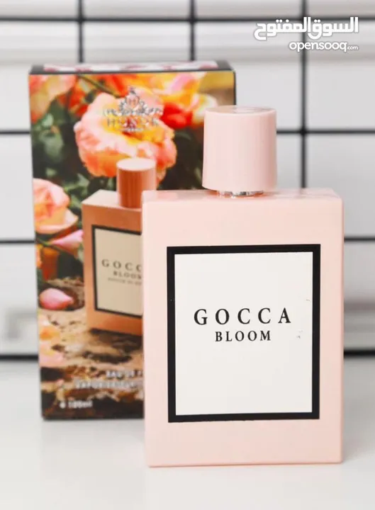 عطور كوبي ون ال3 بعشرة فقط مكفول لاخر رشة