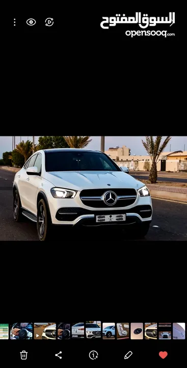 مرسيدس كوبيه GLE 450 فورماتيك