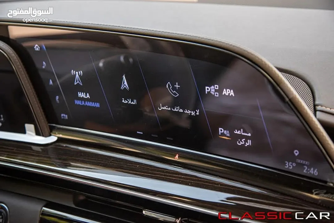 Cadillac Escalade 600 2024  وارد و كفالة الشركة