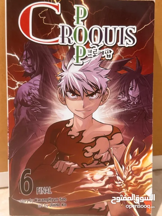 اصدارات من المانغا اليابانيه المميزه جدا والنادرة،   Unique and Limit Manga Collections For Sale