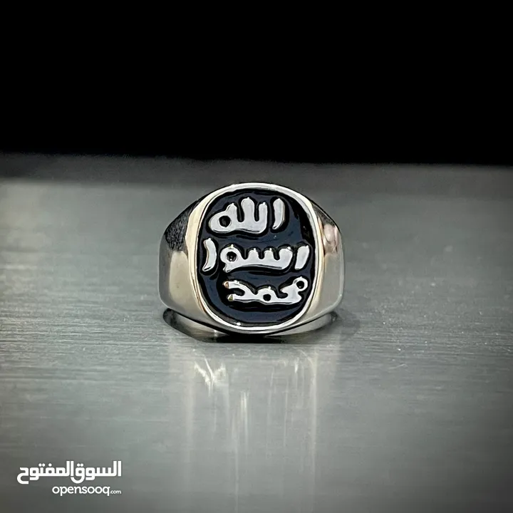 Khātam Al-Rasool Ring- Elegance & Spiritual Significance