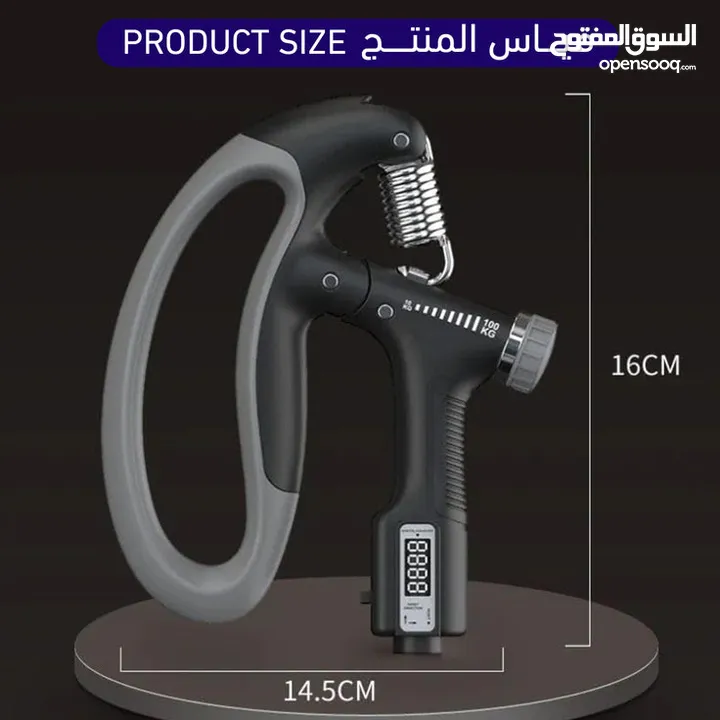 مقبض تمارين اليد مع عداد ديجيتال قوه من 5 الى 100 كيلو هاند كريب مقابض تمرين عضلات اليد