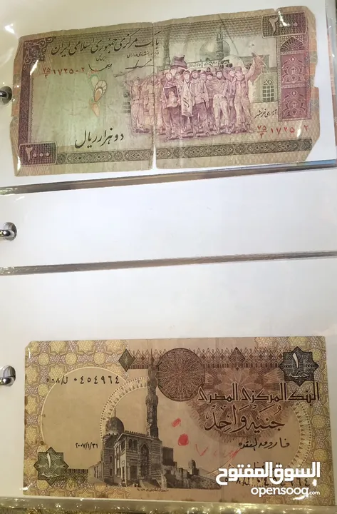 عملات ورقيه