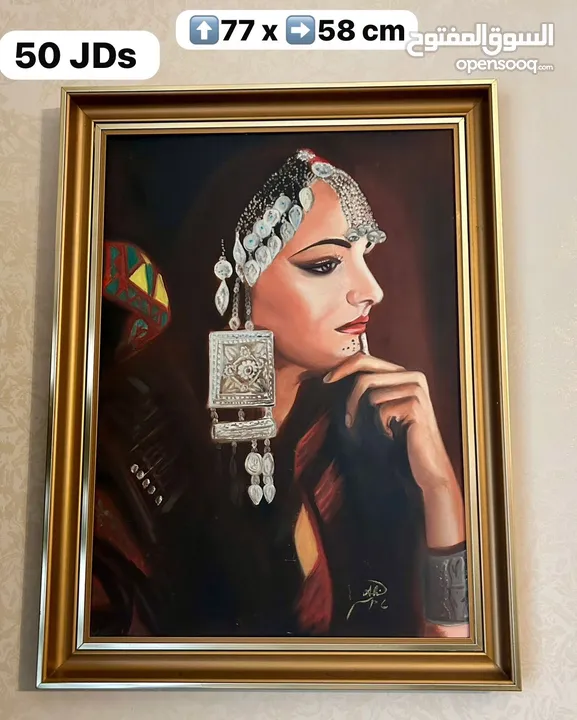 معلقات متعددة الأحجام