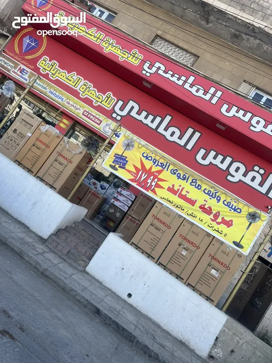 غساله سامسونج 11 كيلو فل ديجتال انفرتر   لحق حالك خصم قوي يوم الجمعه فقط