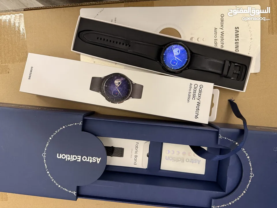 Galaxy watch s6 classic astrolabe فل بكج