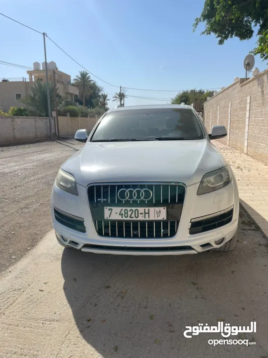 كيو 7 2014 للبيع