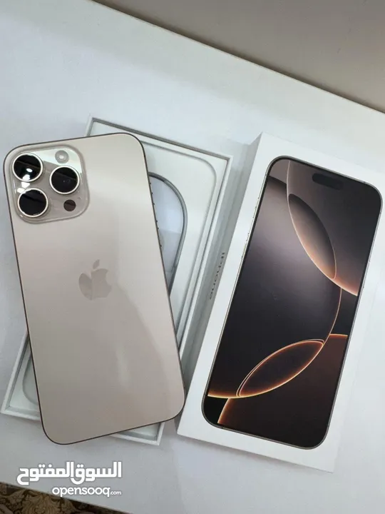 ايفون 15 + ايفون 16 برو ماكس