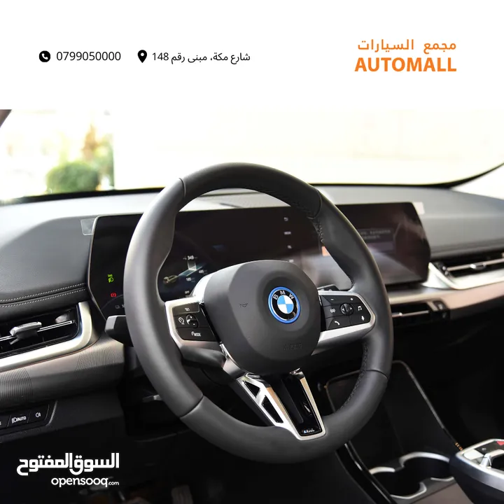 بي ام دبليو iX1 كهربائية بالكامل 2024 BMW iX1 eDrive25L EV
