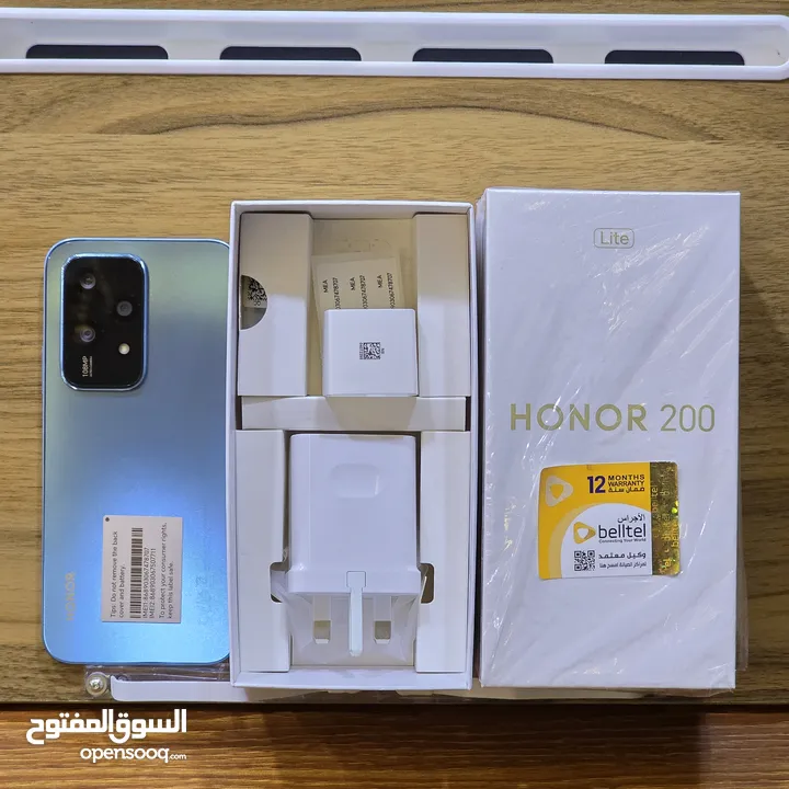 Honor 200 lite