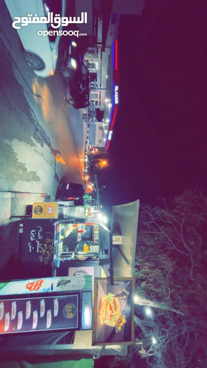كيوسك/كشكمطعم متنقل