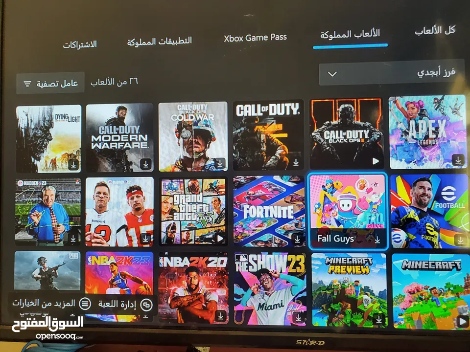 اكس بوكس للتبادل بلاي ستيشن 4 او لبيع أقرأ الوصف