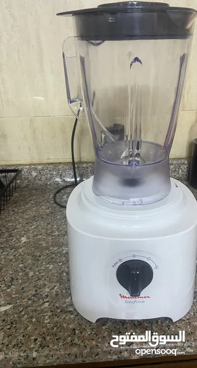 محضرة طعام مولينكس
