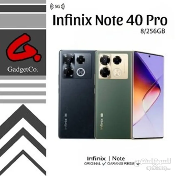 انفينيكس NOTE 40 pro جديد كفالة الوكيل الرسمي في الأردن بسعر مميز