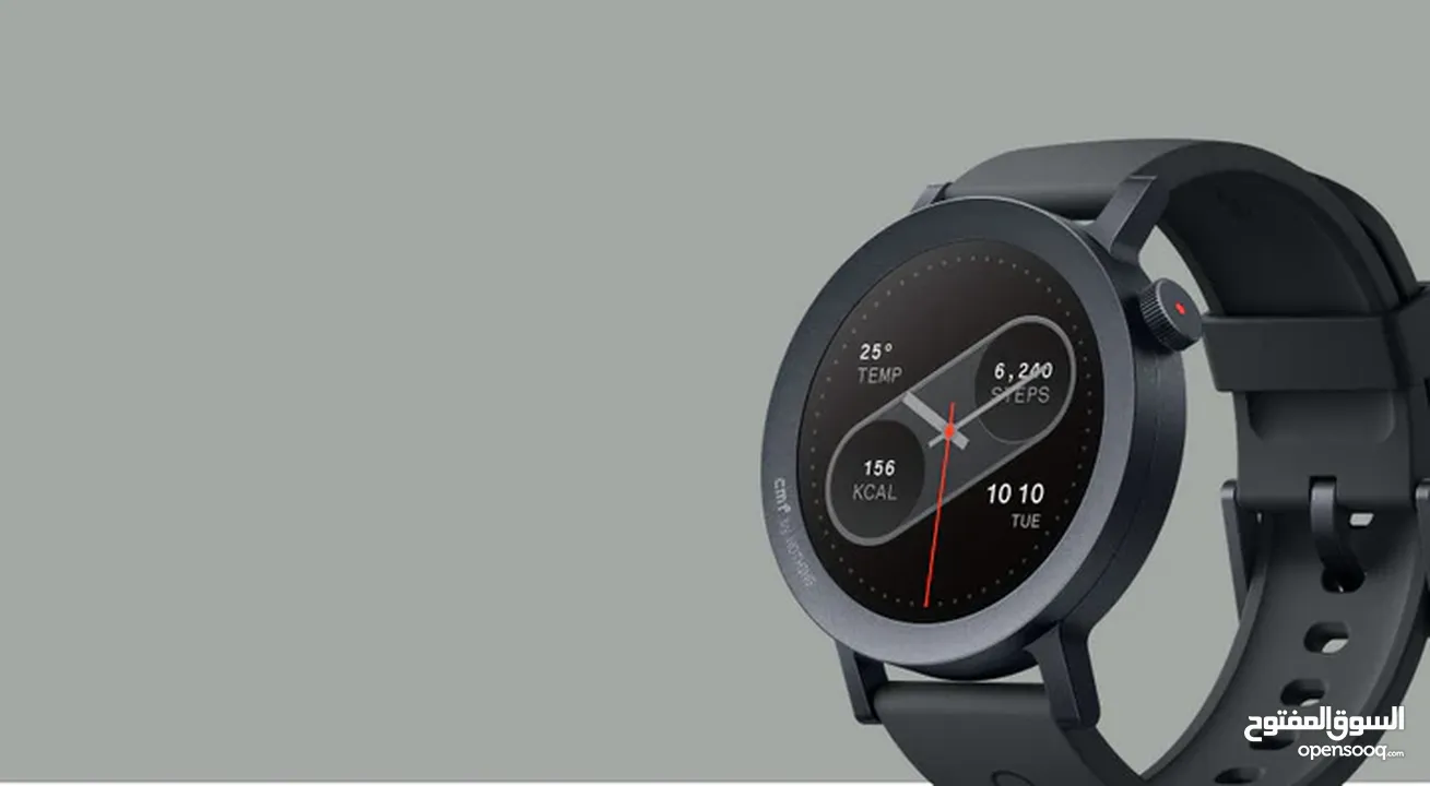 CMF Watch Pro 2 -NEW -MEAGByte