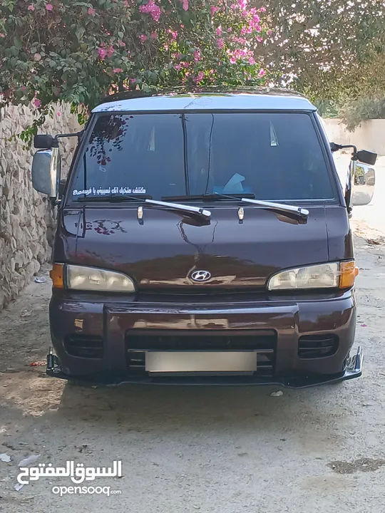 هيونداي اتش ميه  موديل 1997