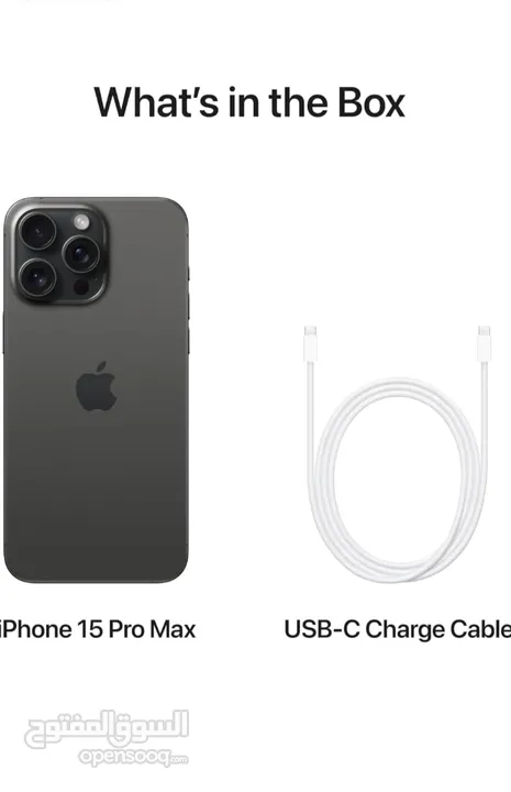 Apple-iPhone 15 pro max