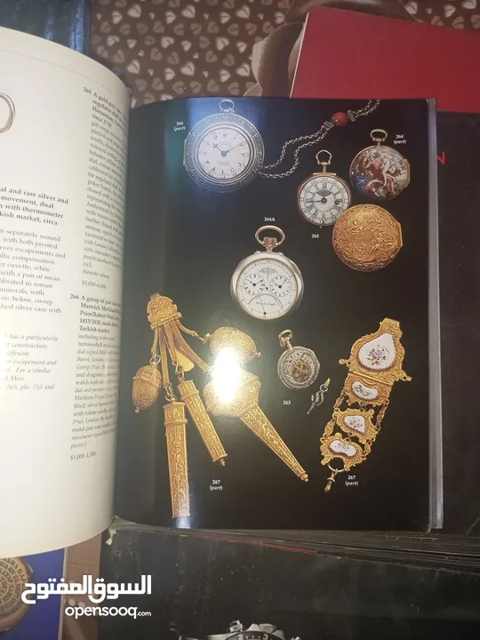 مجلات ساعات