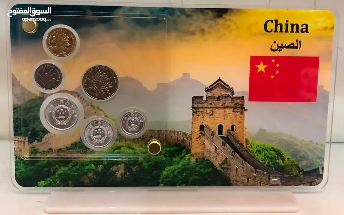 ستاندات منوعه عالميه يحتوي بالداخل على قطع معدنيه وفضيه انسر
