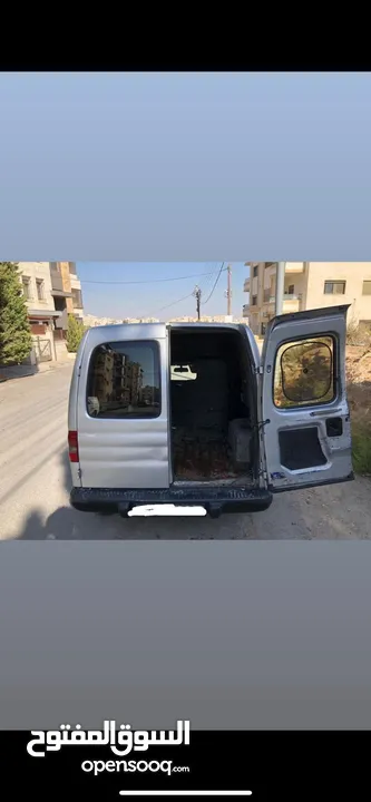 اوبل فان للبيع